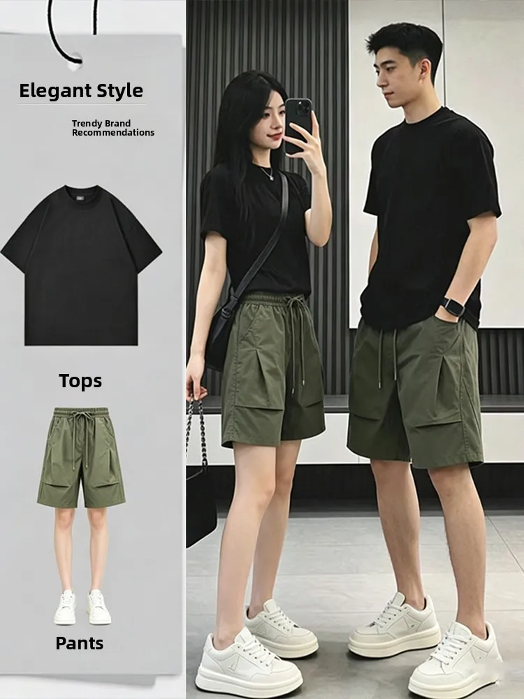 Cool Trendy Men's Summer Short Sleeve Shorts Set Fashionable Two-Piece Suit Youthful Style Casual Comfortable Breathable Mate...
Cool Trendy Men's Summer Short Sleeve Shorts Set Fashionable Two-Piece Suit Youthful Style Casual Comfortable Breathable Mate...