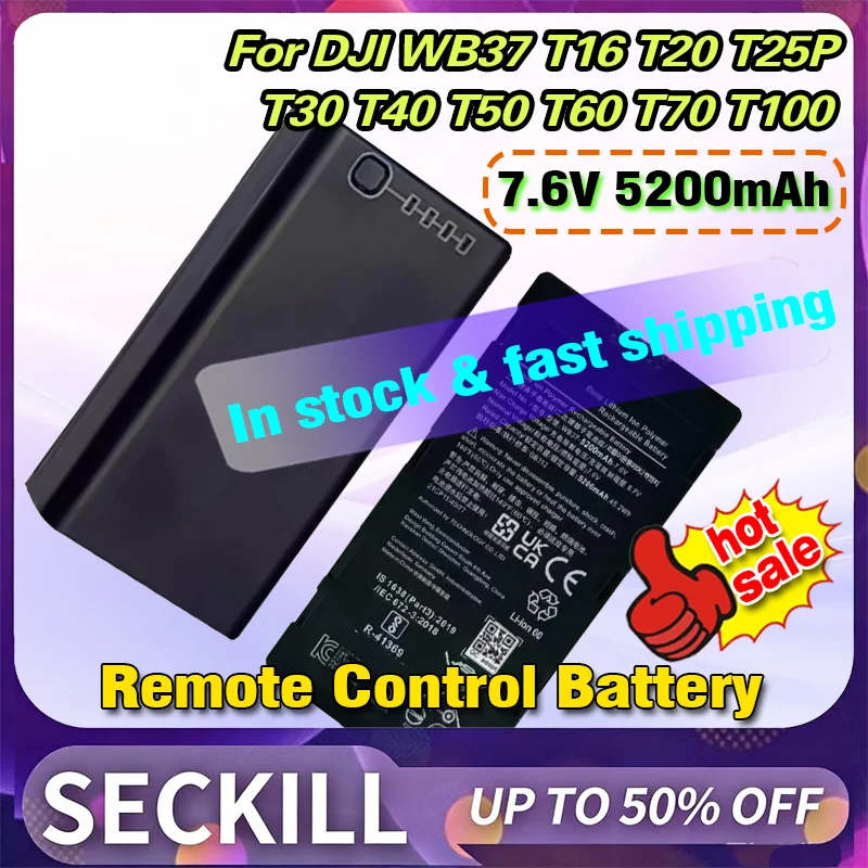 New 200mAh 7.6V for DJI WB37 T16 T20 T25P T30 T40 T50 T60 T70 T100 Phantom 4 RTK MG1P M210 M600 FPV Remote Control Battery
New 200mAh 7.6V for DJI WB37 T16 T20 T25P T30 T40 T50 T60 T70 T100 Phantom 4 RTK MG1P M210 M600 FPV Remote Control Battery
