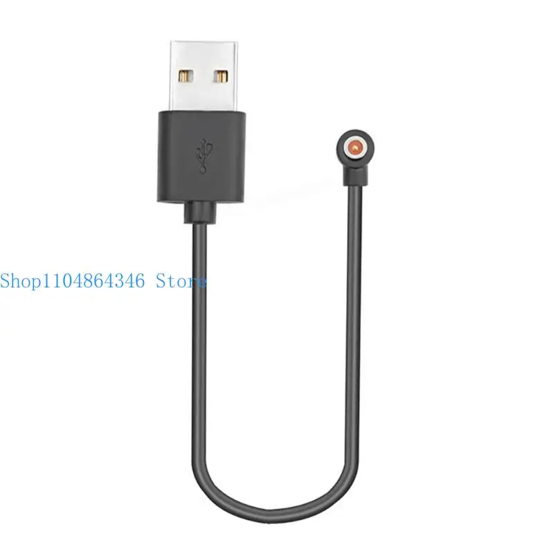 652F 4mm Connector Charging Cable Power Wire For Intelligent Rings
652F 4mm Connector Charging Cable Power Wire For Intelligent Rings