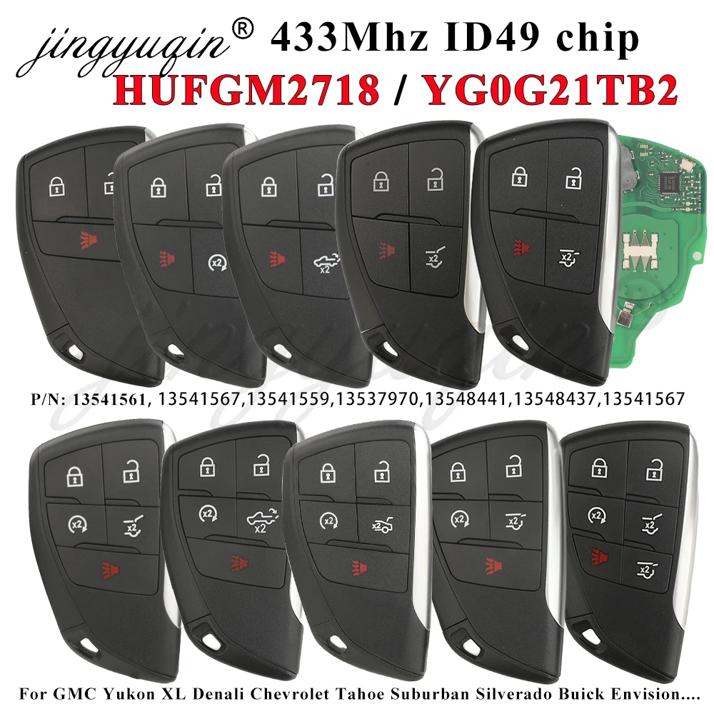 HUFGM2718/YG0G21TB2 умный автомобильный дистанционный ключ 433 МГц ID49 для GMC Yukon Sierra Chevrolet Tahoe Suburban Silverado Buick Envision
HUFGM2718/YG0G21TB2 умный автомобильный дистанционный ключ 433 МГц ID49 для GMC Yukon Sierra Chevrolet Tahoe Suburban Silverado Buick Envision