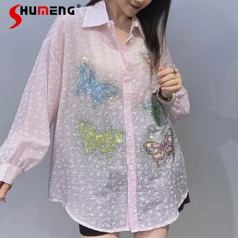 Women's 2026 Summer Colorful Butterfly Hot Diamond Comfort Versatile Sunscreen Clothes Long Sleeve Shirts Over Size Loose Tops
Women's 2026 Summer Colorful Butterfly Hot Diamond Comfort Versatile Sunscreen Clothes Long Sleeve Shirts Over Size Loose Tops
