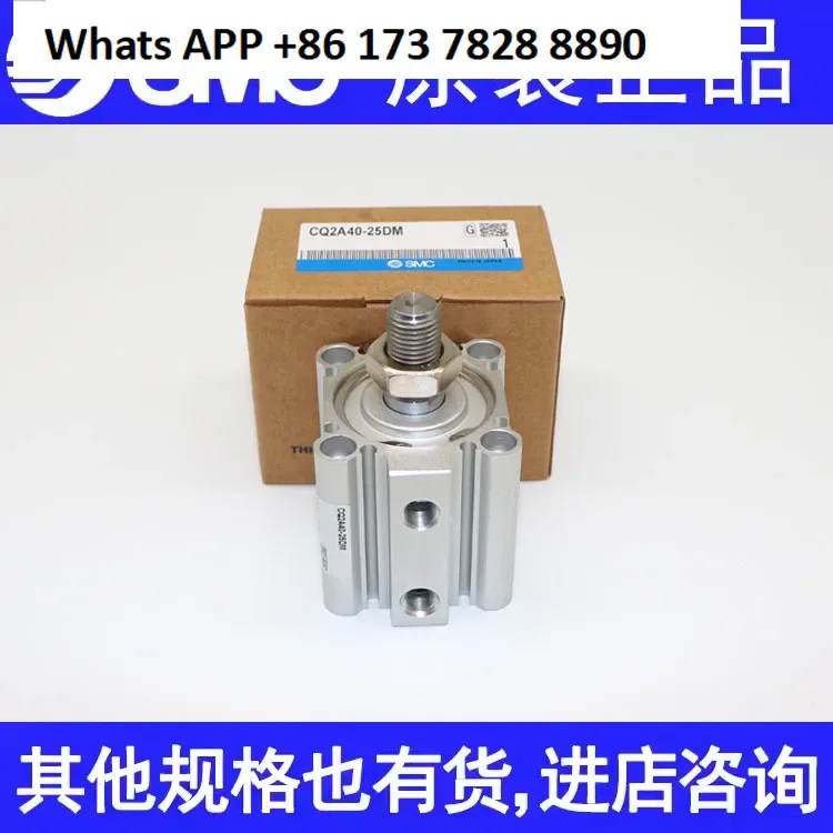 Cylinder CQ2B/CDQ2B40-5 10 15 20 25 30DMZ DCMZ Square
Cylinder CQ2B/CDQ2B40-5 10 15 20 25 30DMZ DCMZ Square