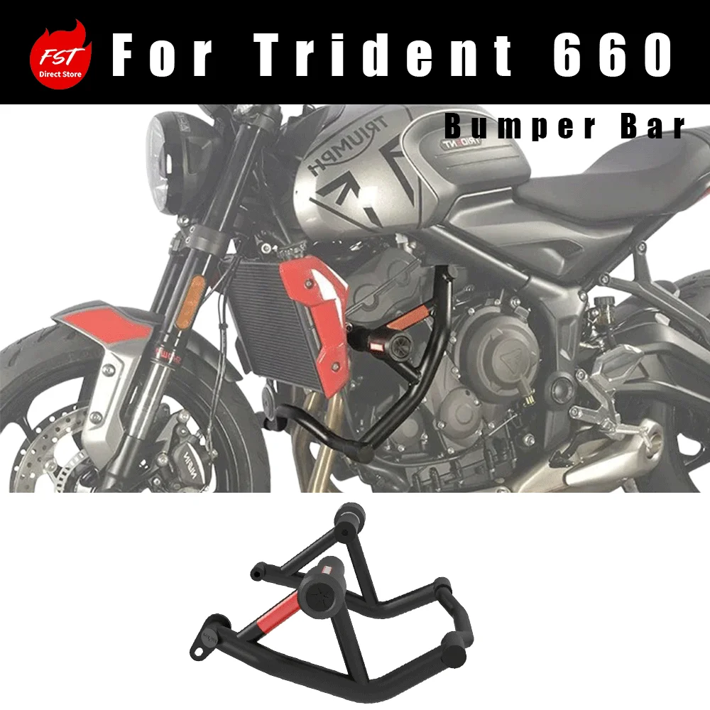 For Trident 660 Racing Bumper Crash Bar & Anti-Fall Sliders Mod Parts
For Trident 660 Racing Bumper Crash Bar & Anti-Fall Sliders Mod Parts