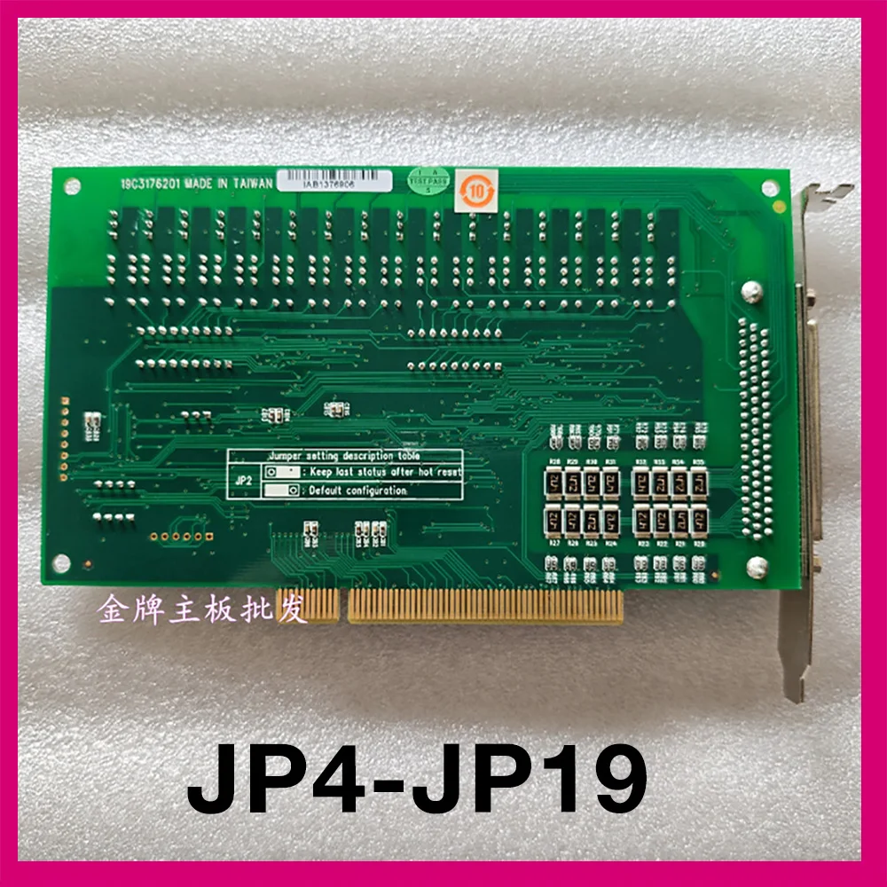 Stable Performance JP4-JP19 K0-K15 Acquisition Card
Stable Performance JP4-JP19 K0-K15 Acquisition Card