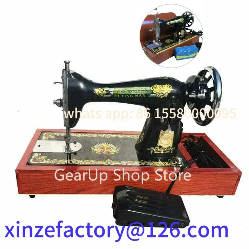 Customizable Household Sewing Old-fashioned Sewing Head Jeans Fabrics Sewing Machine Pedal Controller
Customizable Household Sewing Old-fashioned Sewing Head Jeans Fabrics Sewing Machine Pedal Controller