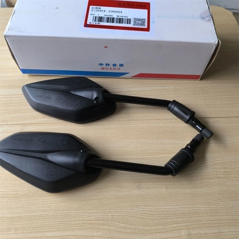 original factory reverse mirrors For Dayang TIMO 200 light tension DY200-6/6A left and right rearview mirrors reflective mirrors
original factory reverse mirrors For Dayang TIMO 200 light tension DY200-6/6A left and right rearview mirrors reflective mirrors