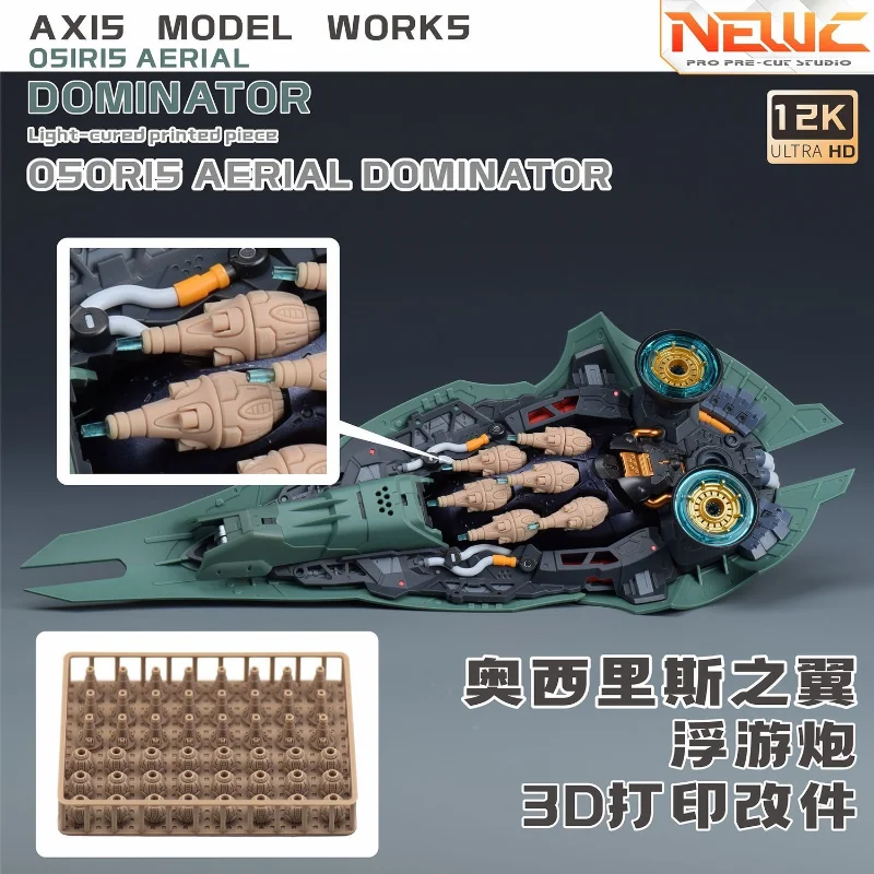 NewC Crescent Solomon Axis Kshatriya Big Green Pepper GK Upgrade Parts for Assembled Model
NewC Crescent Solomon Axis Kshatriya Big Green Pepper GK Upgrade Parts for Assembled Model