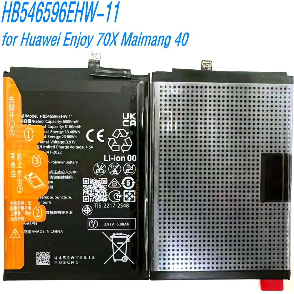 New 3.91V 23.46Wh HB546596EHW-11 High Capacity Battery for Huawei Enjoy 70X Maimang 40 Mobile Phone
New 3.91V 23.46Wh HB546596EHW-11 High Capacity Battery for Huawei Enjoy 70X Maimang 40 Mobile Phone