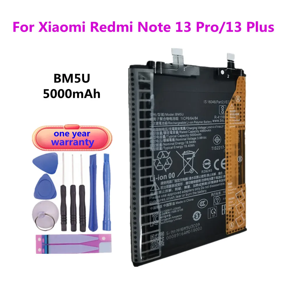 Перезаряжаемая батарея BM5U для Xiaomi Redmi Note 13 Pro Plus/Note 13 Pro+, аккумулятор для телефона, быстрая доставка
Перезаряжаемая батарея BM5U для Xiaomi Redmi Note 13 Pro Plus/Note 13 Pro+, аккумулятор для телефона, быстрая доставка