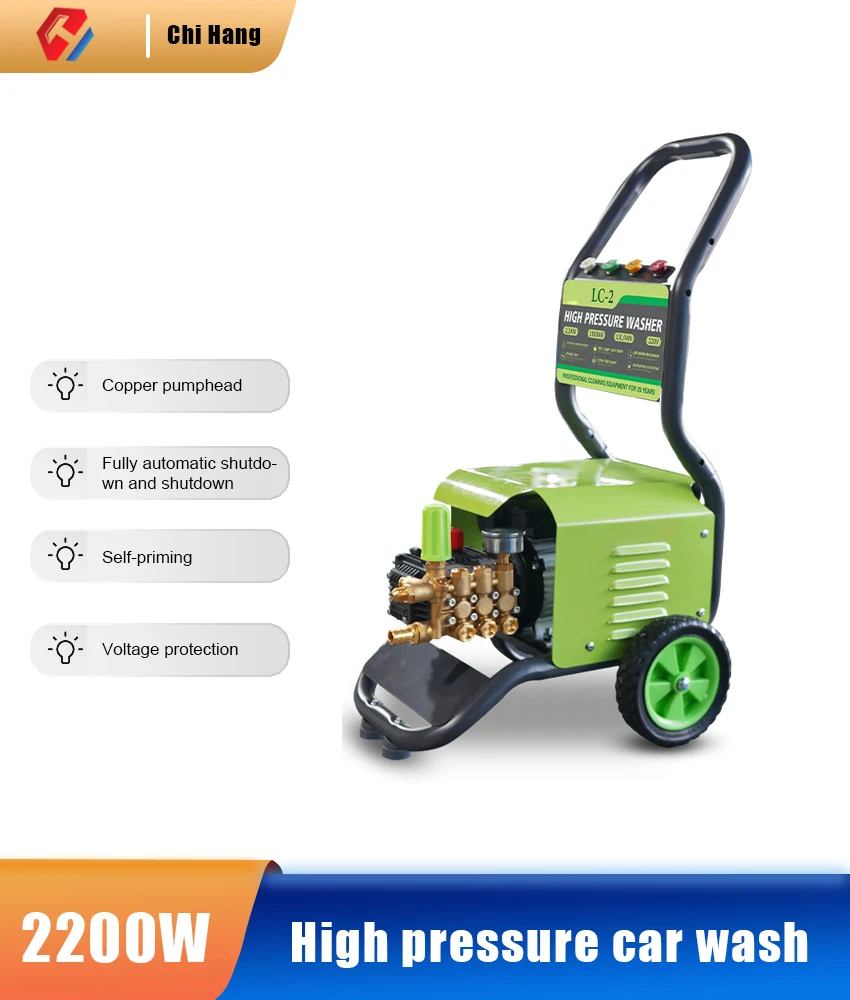 13L/Min 100Bar High-pressure Car Washing Machine 220V Commercial Washing High-power All-copper Washing Machine
13L/Min 100Bar High-pressure Car Washing Machine 220V Commercial Washing High-power All-copper Washing Machine