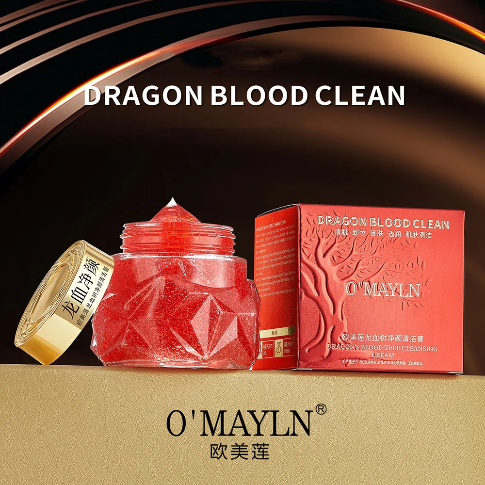 Dragon Blood Tree Remove Makeup Scrub Face Cream Moisturizing Facial Exfoliating Dead Skin Cleaning Gel Oil Control Skincare 
Dragon Blood Tree Remove Makeup Scrub Face Cream Moisturizing Facial Exfoliating Dead Skin Cleaning Gel Oil Control Skincare