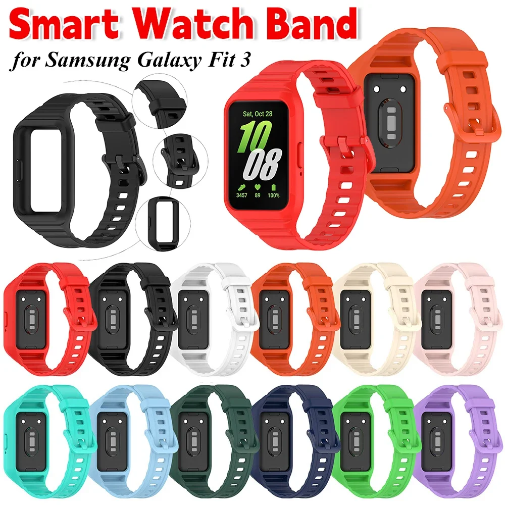 Ремешок силиконовый для смарт-часов Samsung Galaxy Fit 3, мягкий сменный спортивный браслет для наручных часов, аксессуары для смарт-часов
Ремешок силиконовый для смарт-часов Samsung Galaxy Fit 3, мягкий сменный спортивный браслет для наручных часов, аксессуары для смарт-часов
