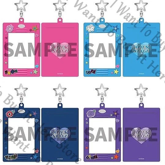 Genuine Anime Alien Stage Ivan Hyuna Mizi Sua Till Luka Cosplay Cartoon Card Book Keyring Accessories Cards Binder Keychain Gift
Genuine Anime Alien Stage Ivan Hyuna Mizi Sua Till Luka Cosplay Cartoon Card Book Keyring Accessories Cards Binder Keychain Gift