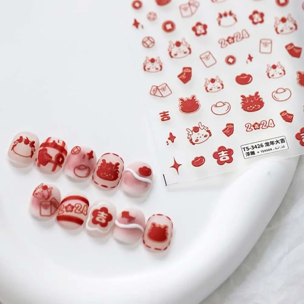 Manicure Ornaments Chinese New Year Nail Stickers New Year Nail Charms Nail Art Supplies New Year Dragon Nail Decals Milk Dragon
Manicure Ornaments Chinese New Year Nail Stickers New Year Nail Charms Nail Art Supplies New Year Dragon Nail Decals Milk Dragon
