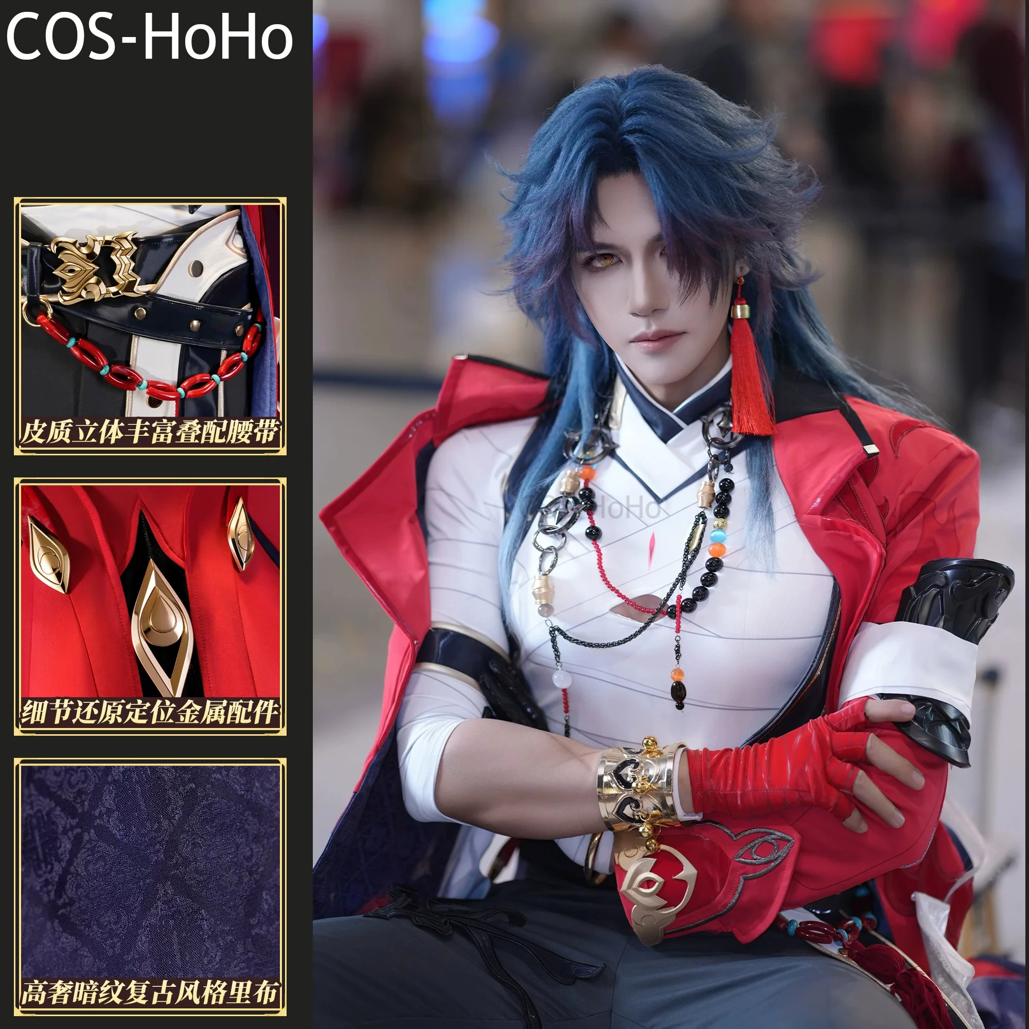 COS-HoHo Honkai: Star Rail Blade Game Suit Handsome Uniform Cosplay Costume Halloween Carnival Party Role Play Outfit Men S-3XL
COS-HoHo Honkai: Star Rail Blade Game Suit Handsome Uniform Cosplay Costume Halloween Carnival Party Role Play Outfit Men S-3XL