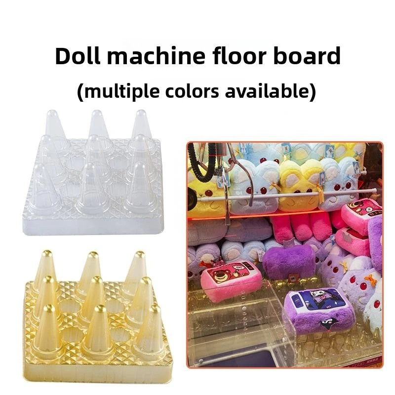 Heightened Assembled Claw Machine Padding Bottom Tray Divider Padding Mat for Blind Box Catching Claw Machine Decorative Padding
Heightened Assembled Claw Machine Padding Bottom Tray Divider Padding Mat for Blind Box Catching Claw Machine Decorative Padding
