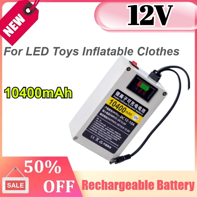 12V 10400mAh 18650 Lithium for LED Toys Inflatable Clothes with 2A Charger Rechargeable Battery Pack Built-in BMS
12V 10400mAh 18650 Lithium for LED Toys Inflatable Clothes with 2A Charger Rechargeable Battery Pack Built-in BMS