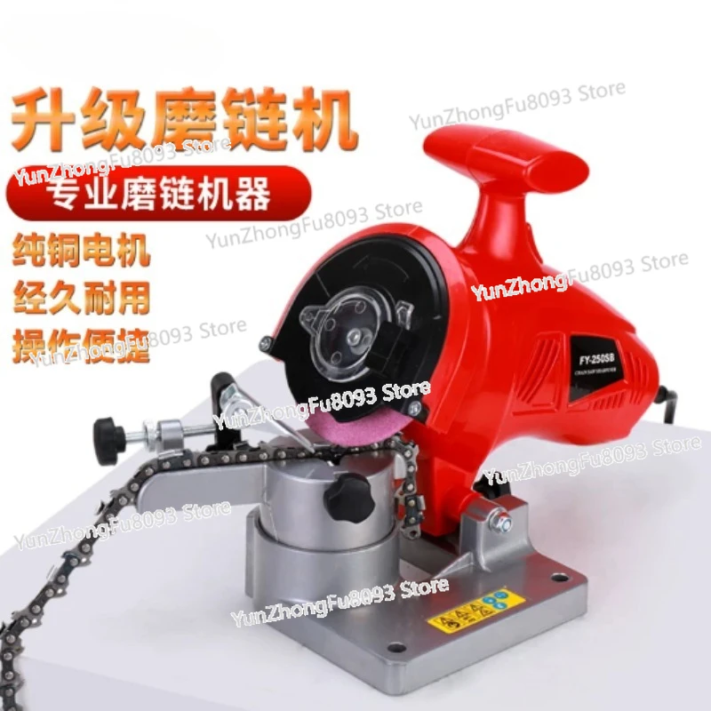 New Desktop Electric Chain Grinder, Professional Grinding Chainsaw Chainsaw Chain Grinding Chain Teeth Electric File
New Desktop Electric Chain Grinder, Professional Grinding Chainsaw Chainsaw Chain Grinding Chain Teeth Electric File