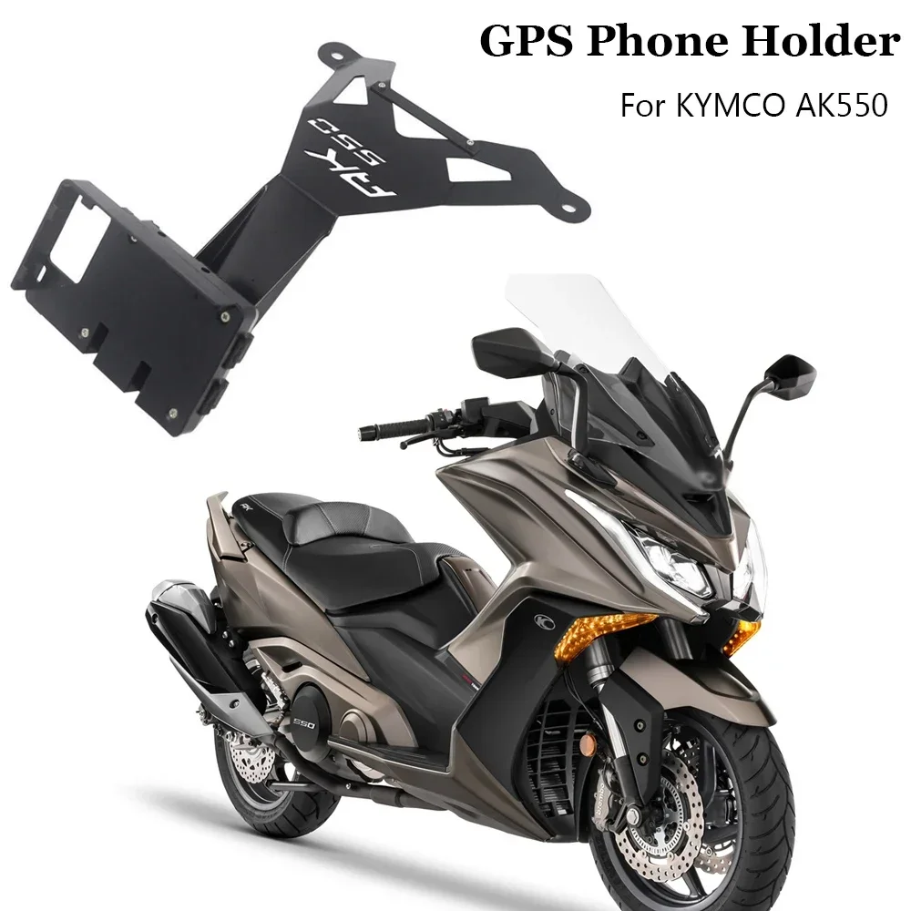 Держатель GPS для навигатора, черные аксессуары для мотоциклов KYMCO AK550 ak550 AK 550
Держатель GPS для навигатора, черные аксессуары для мотоциклов KYMCO AK550 ak550 AK 550