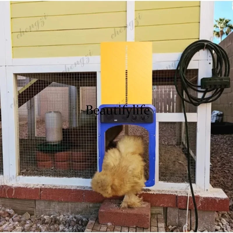 ASMT New smart chicken coop door Automatic chicken coop door opener Light-sensing brightness sensing principle pet door
ASMT New smart chicken coop door Automatic chicken coop door opener Light-sensing brightness sensing principle pet door
