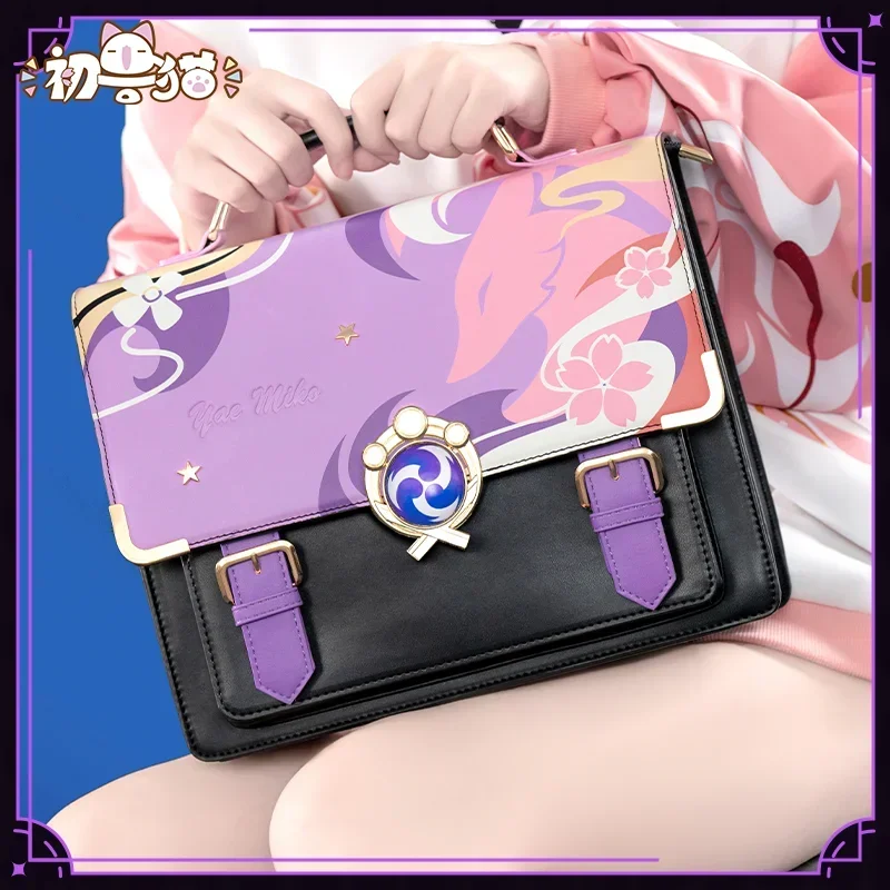 Genshin Impact Yae Miko itabag shoulder bag backpack postman bag A gift for a friend DW5622
Genshin Impact Yae Miko itabag shoulder bag backpack postman bag A gift for a friend DW5622