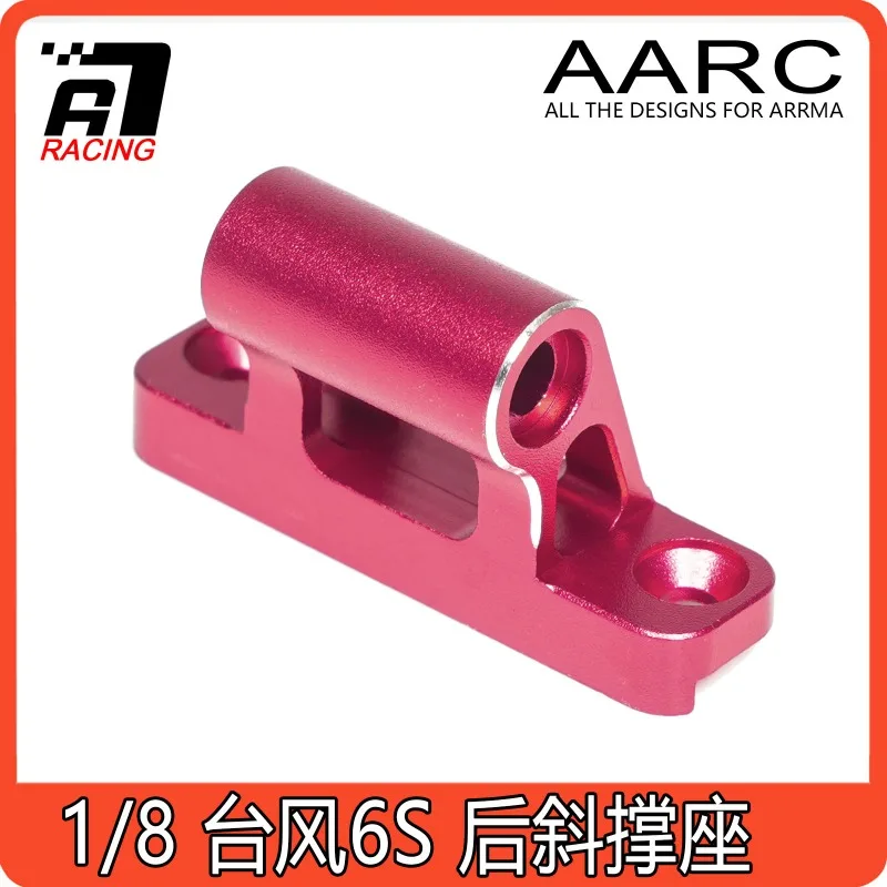 6061 Aluminum Rear Brace Mount for ARRMA 6S Typhon 1/8 RC Car, Metal Chassis Support Upgrade Accessories Parts
6061 Aluminum Rear Brace Mount for ARRMA 6S Typhon 1/8 RC Car, Metal Chassis Support Upgrade Accessories Parts