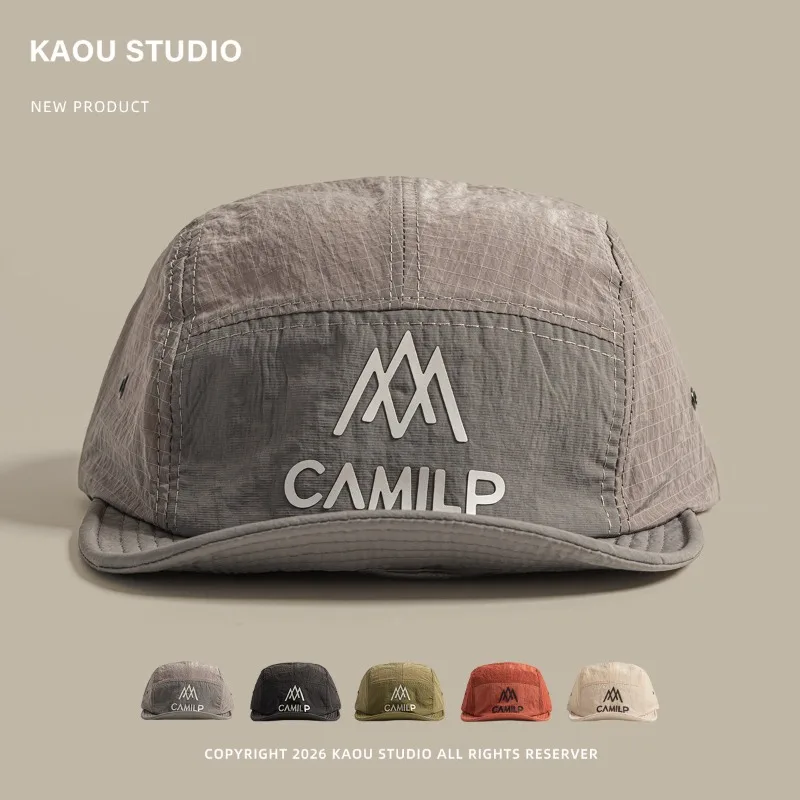 2026 New Baseball Cap Men and Women Outdoor Sports Soft Brim Quick Dry Hat Summer Thin Camping Sunshade Cycling Truck Sun Caps
2026 New Baseball Cap Men and Women Outdoor Sports Soft Brim Quick Dry Hat Summer Thin Camping Sunshade Cycling Truck Sun Caps