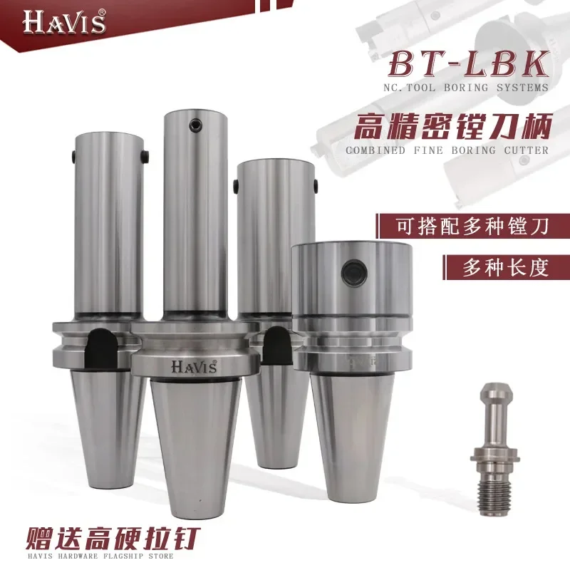 LBK boring tool handle extension rod high precision fine boring rough boring tool handle BT40 LBK1 2 3 4 5 6
LBK boring tool handle extension rod high precision fine boring rough boring tool handle BT40 LBK1 2 3 4 5 6