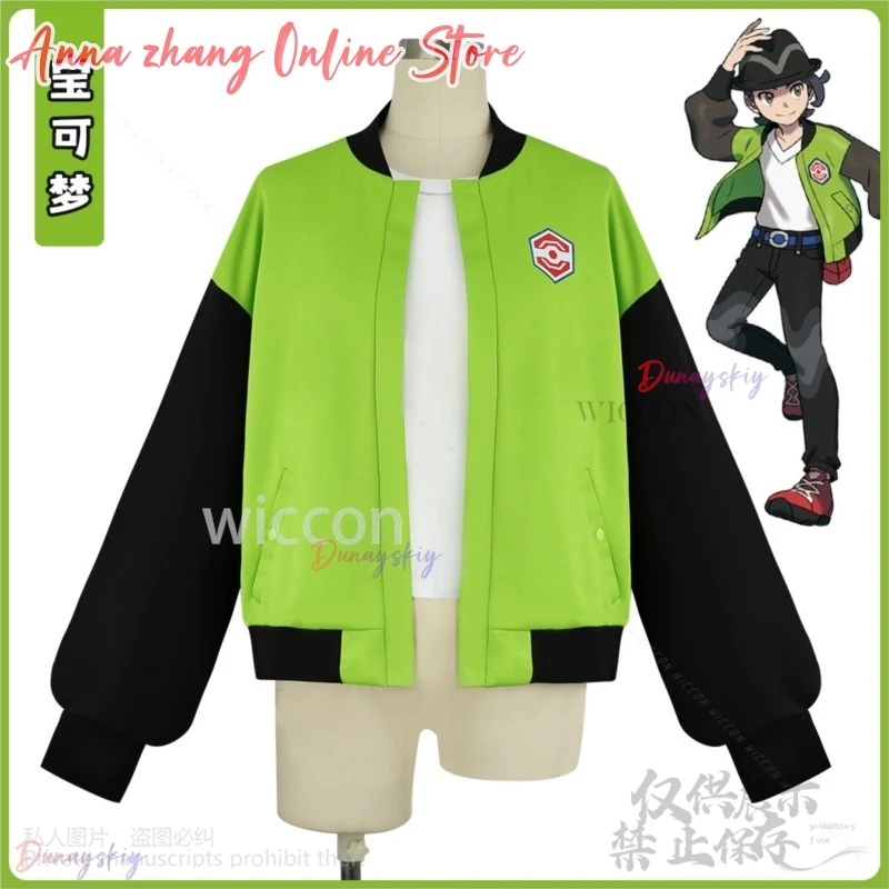 Anime Game ZA Mon Cosplay Hero Heroine Costume Green Black Punk Hip-hop Baseball Jacket White Black Hat Halloween Party Gifts
Anime Game ZA Mon Cosplay Hero Heroine Costume Green Black Punk Hip-hop Baseball Jacket White Black Hat Halloween Party Gifts