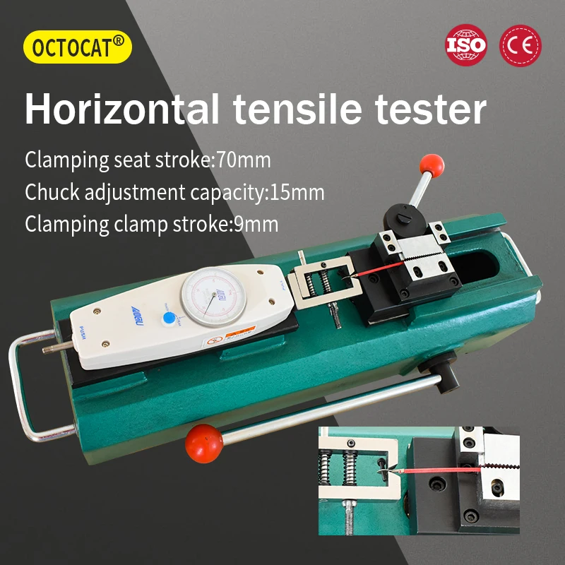 OCTOCAT 0-50kgf Manual Tensile Dynamometer, High Precision Php Terminal Wire Harness Terminal Inspection Machine Torque Meter
OCTOCAT 0-50kgf Manual Tensile Dynamometer, High Precision Php Terminal Wire Harness Terminal Inspection Machine Torque Meter