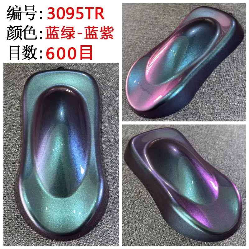 25g Chameleon Mica Powder Color Shift Effect Pigment for Car Rubber Dip Paint/Epoxy Resin/Bombs Candle Making Slime
25g Chameleon Mica Powder Color Shift Effect Pigment for Car Rubber Dip Paint/Epoxy Resin/Bombs Candle Making Slime