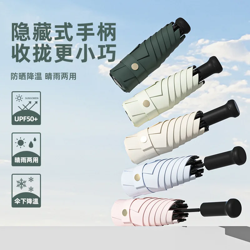 Sunny and Rainy Umbrella, Macaron Folding Women Umbrella, Pocket Mini Sun UV Protection, Vinyl Sunshade Manual Female Umbrellas
Sunny and Rainy Umbrella, Macaron Folding Women Umbrella, Pocket Mini Sun UV Protection, Vinyl Sunshade Manual Female Umbrellas