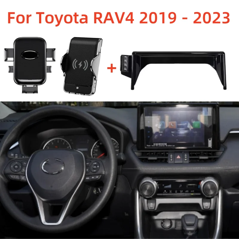 Автомобильный держатель для телефона Toyota RAV4 XA50 2019 2020 2021 2022 2023, 8 дюймов, панель экрана, фиксированная база, быстрая Беспроводная зарядка, автомобильный держатель для телефона
Автомобильный держатель для телефона Toyota RAV4 XA50 2019 2020 2021 2022 2023, 8 дюймов, панель экрана, фиксированная база, быстрая Беспроводная зарядка, автомобильный держатель для телефона