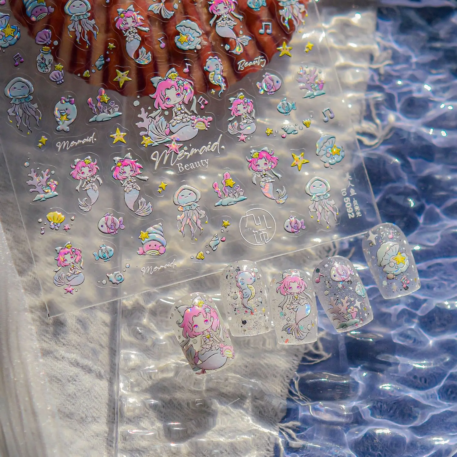 Shell Light Nail Stickers 3D Cute Mermaid Adhesive Accessory Nail Art Stickers DIY Summer Nail Decorations Parts Manicure Decals
Shell Light Nail Stickers 3D Cute Mermaid Adhesive Accessory Nail Art Stickers DIY Summer Nail Decorations Parts Manicure Decals
