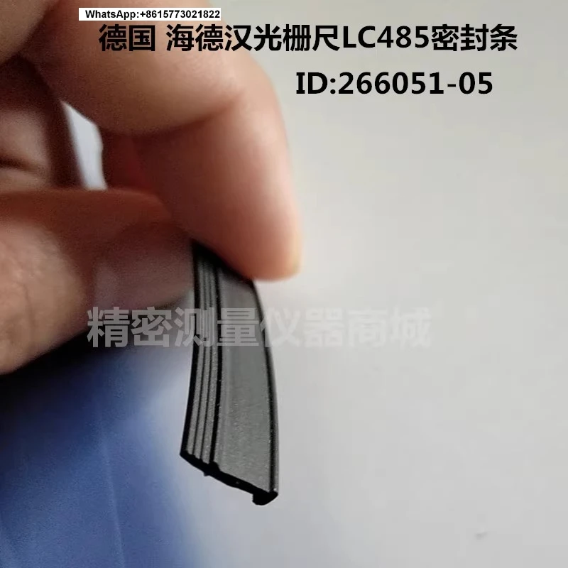 HEIDENHAIN Grating ruler LS187C LC485/193 Sealing strip LB382C 302C
HEIDENHAIN Grating ruler LS187C LC485/193 Sealing strip LB382C 302C