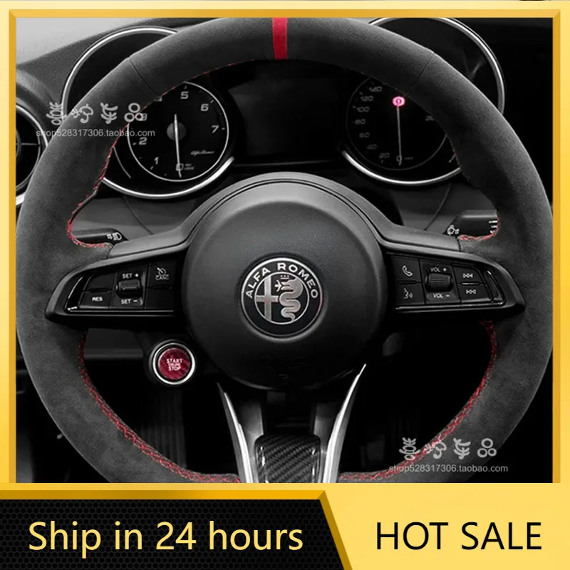 Car Stickers Hand-Stitched Genuine Leather Suede Car Steering Wheel Cover For Alfa Romeo Stelvio Giulia 2020-2022 Car Interior A
Car Stickers Hand-Stitched Genuine Leather Suede Car Steering Wheel Cover For Alfa Romeo Stelvio Giulia 2020-2022 Car Interior A