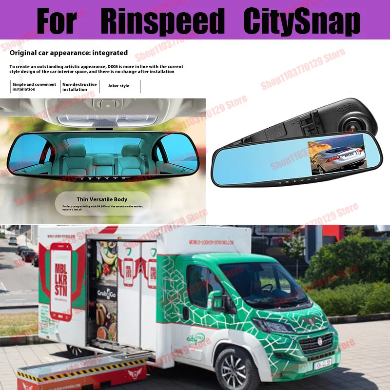 For Rinspeed Citysnap High definition dual lens driving recorder with front and rear dual recording reverse images Car dvr
For Rinspeed Citysnap High definition dual lens driving recorder with front and rear dual recording reverse images Car dvr