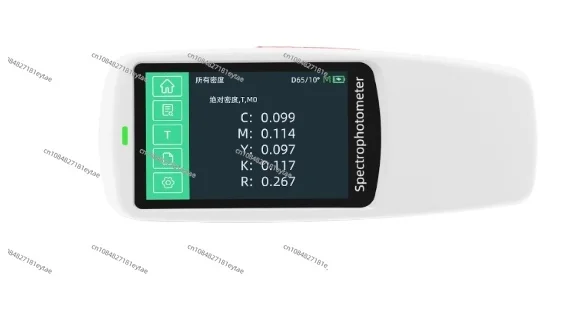 Digital Portable Horizontal Spectrophotometer DS60 DS62 DS64 High Accuracy 5 Measuring Calibers
Digital Portable Horizontal Spectrophotometer DS60 DS62 DS64 High Accuracy 5 Measuring Calibers