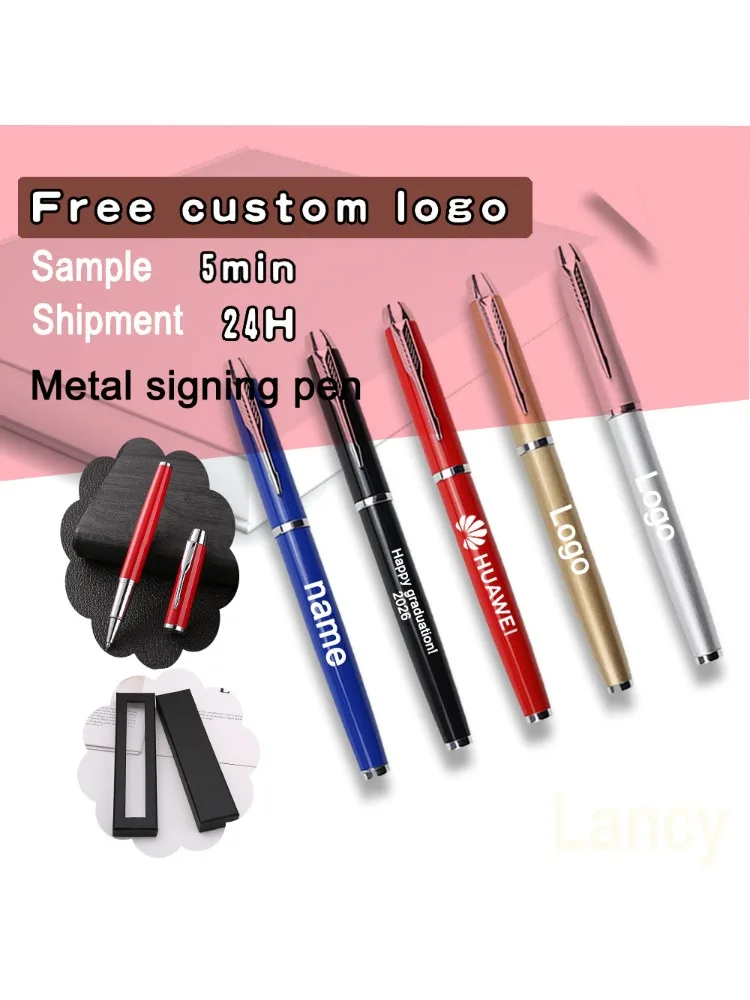 ANKISNAP 1PCS Free engraving name logo 0.5MM metal neutral pen office supplies holiday advertising promotional gifts
ANKISNAP 1PCS Free engraving name logo 0.5MM metal neutral pen office supplies holiday advertising promotional gifts