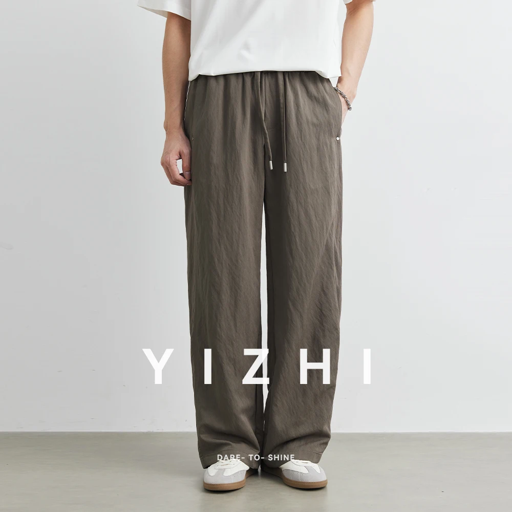 Summer Fashion Japanese Straight Wide Leg Pants 2025 Summer New Breathable Lightweight Loose Outdoor Sports Commuter Casual Pant
Summer Fashion Japanese Straight Wide Leg Pants 2025 Summer New Breathable Lightweight Loose Outdoor Sports Commuter Casual Pant