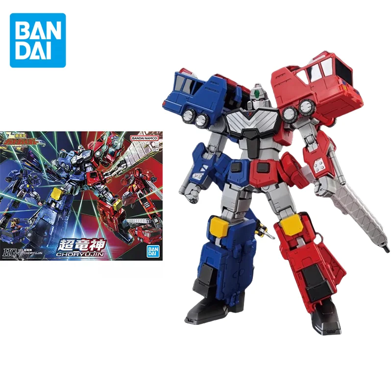 Bandai Original GAOGAIGAR Anime HG CHORYUJIN Action Figure Assembly Model Toys Collectible Model Ornaments Gifts for Children
Bandai Original GAOGAIGAR Anime HG CHORYUJIN Action Figure Assembly Model Toys Collectible Model Ornaments Gifts for Children