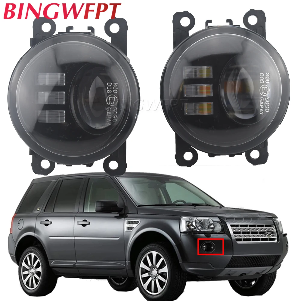 2 X Car Fog Light Assembly LED Daytime Running Light DRL H11 12V For Land Rover Range Rover Discovery 4 LR4 SUV (LA) 2010-2013
2 X Car Fog Light Assembly LED Daytime Running Light DRL H11 12V For Land Rover Range Rover Discovery 4 LR4 SUV (LA) 2010-2013