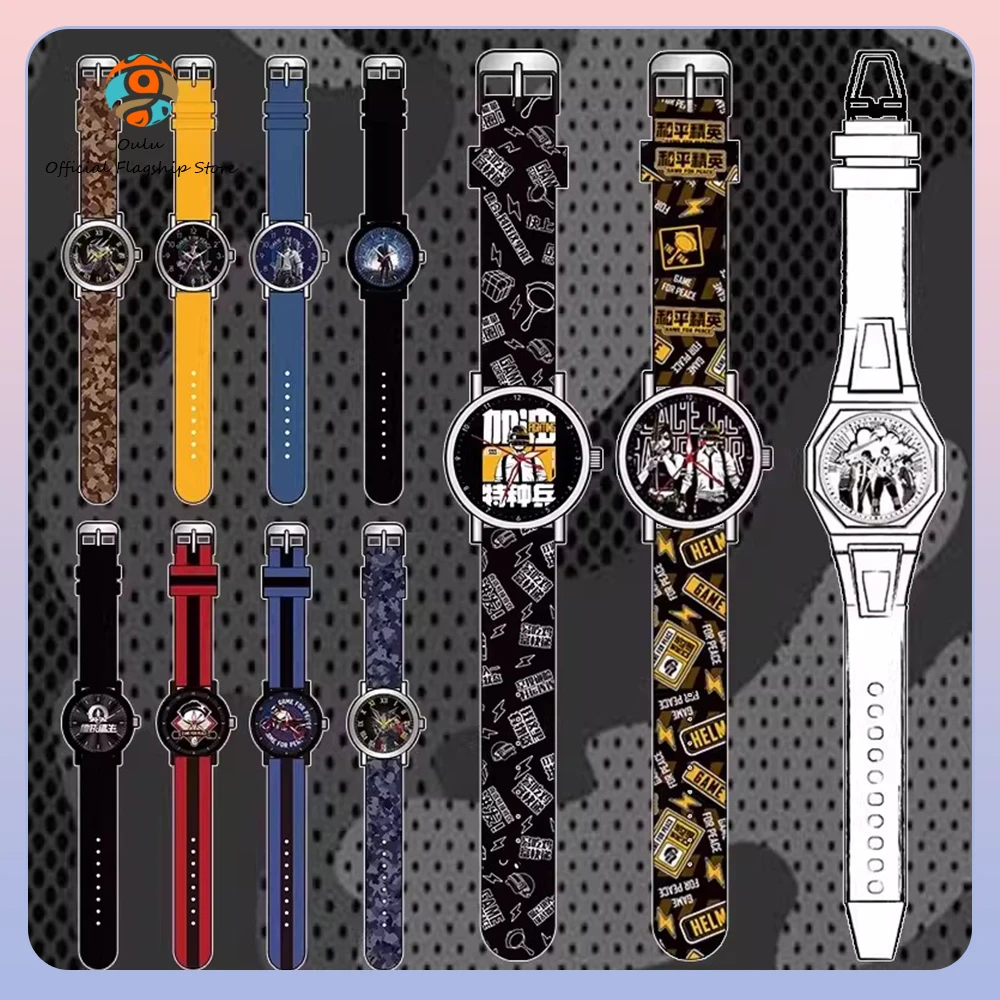 New Genuine Game For Peace Watch Blind Box Game For Peace Game Merchandise Watch Luminous Gift Toy Big Hand Series Mystery Box
New Genuine Game For Peace Watch Blind Box Game For Peace Game Merchandise Watch Luminous Gift Toy Big Hand Series Mystery Box