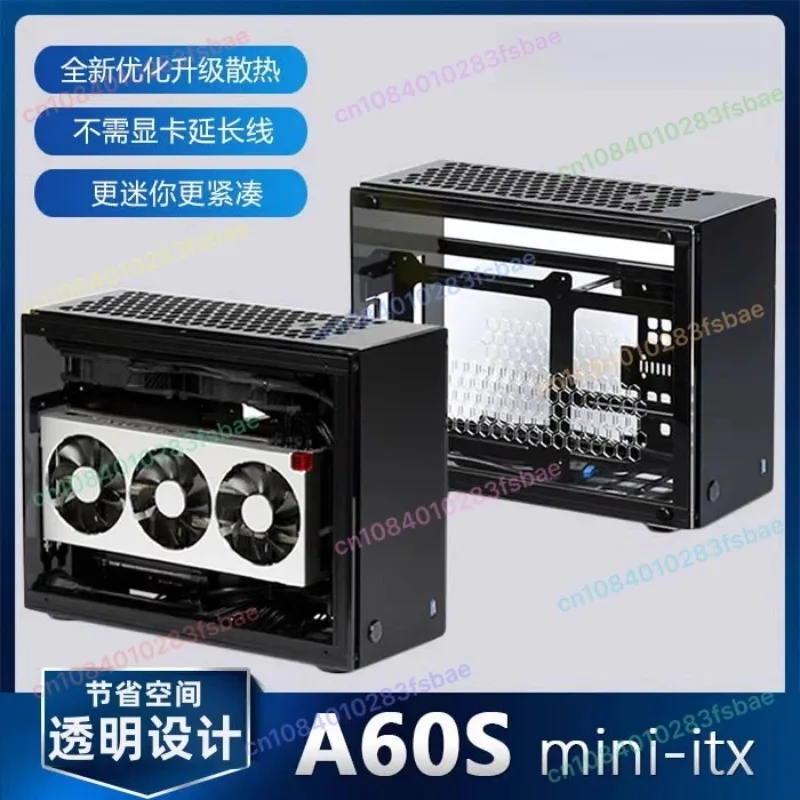 A60S Mini A4 SFX 240 Прозрачный корпус ITX с водяным охлаждением
A60S Mini A4 SFX 240 Прозрачный корпус ITX с водяным охлаждением