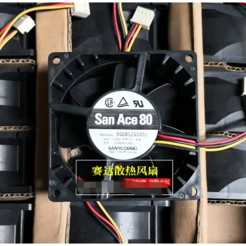 Sanyo Denki 9G0812G1051 DC 12 В 1,1 А 80x80x38 мм 3-проводной охлаждающий вентилятор для сервера
Sanyo Denki 9G0812G1051 DC 12 В 1,1 А 80x80x38 мм 3-проводной охлаждающий вентилятор для сервера