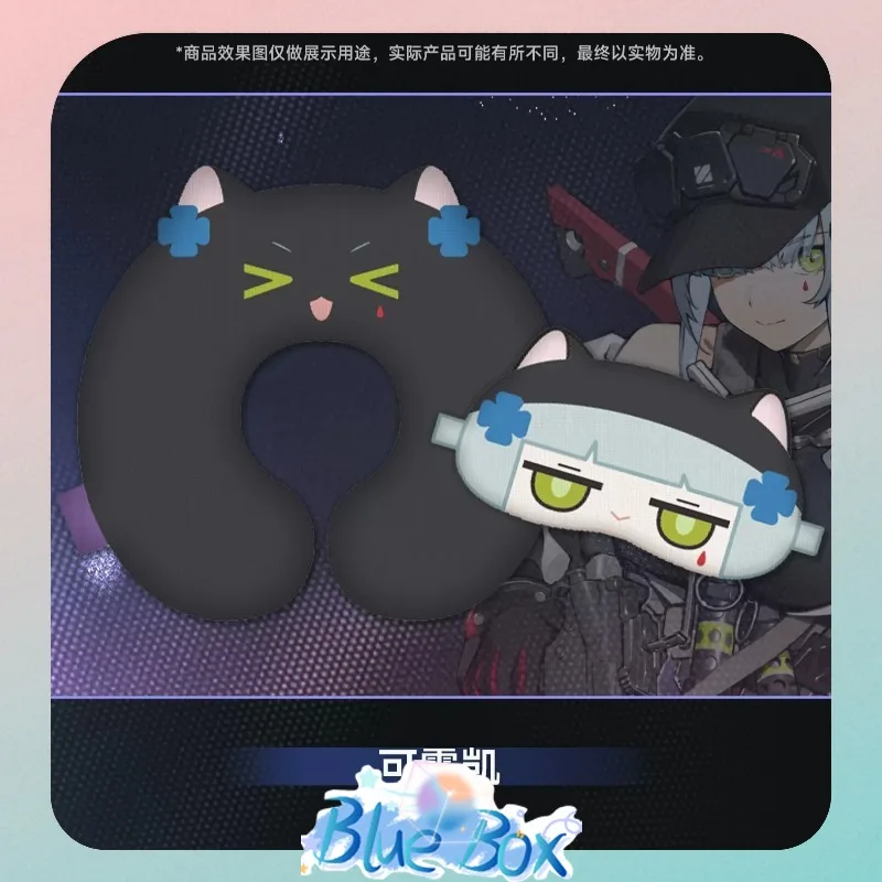 Offical Girls Frontline 2 Exilium Relax Time Series Klukai Mischetti Eye Mask and Neck Pillow Set Game Merchandise Gift In Stock
Offical Girls Frontline 2 Exilium Relax Time Series Klukai Mischetti Eye Mask and Neck Pillow Set Game Merchandise Gift In Stock