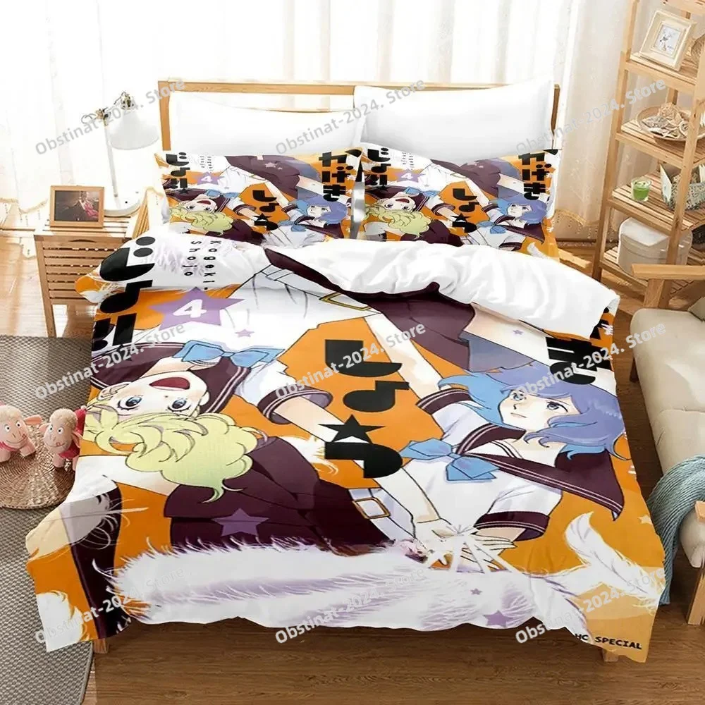 Kageki Shojo Bedding Set Single Twin Full Queen King Size Bed Set Adult Kid Bedroom Duvetcover Sets 3D Print Anime Bed Sheet Set
Kageki Shojo Bedding Set Single Twin Full Queen King Size Bed Set Adult Kid Bedroom Duvetcover Sets 3D Print Anime Bed Sheet Set
