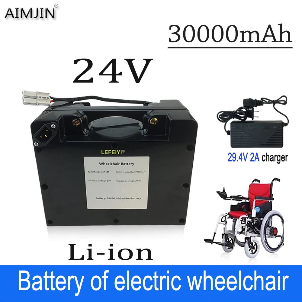 New electric wheelchair battery 24V 30000mAh large capacity 29.4V 18650 lithium battery pack
New electric wheelchair battery 24V 30000mAh large capacity 29.4V 18650 lithium battery pack