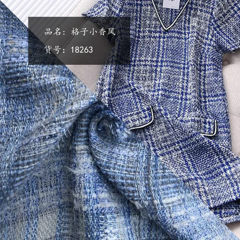 New Woolen small fragrant fabric Women's coat Fashion plaid fabric Woolen autumn winter coat Case fabric 50 x140 cm
New Woolen small fragrant fabric Women's coat Fashion plaid fabric Woolen autumn winter coat Case fabric 50 x140 cm