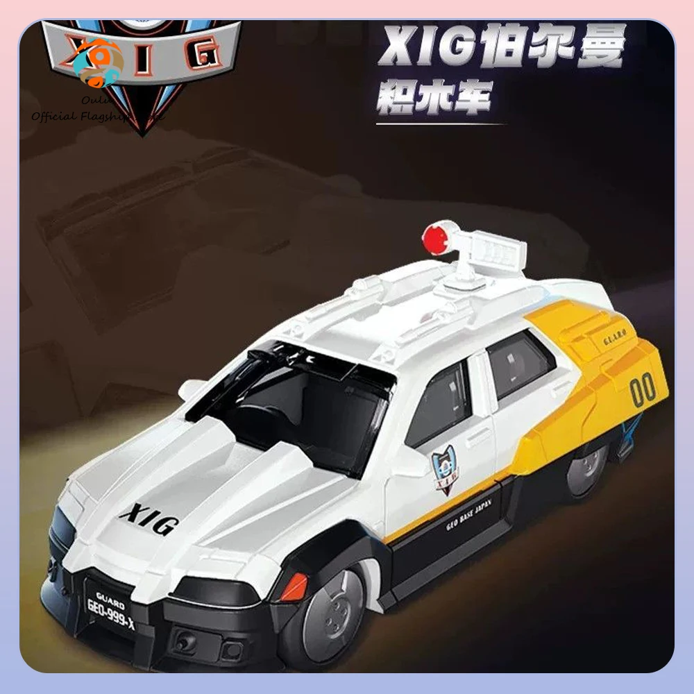 New Genuine Ultraman Building Block Car Wave 2 Blind Box Ultraman Assemble Toys Model Gift Toy C02 Fate Convergence Mystery Box
New Genuine Ultraman Building Block Car Wave 2 Blind Box Ultraman Assemble Toys Model Gift Toy C02 Fate Convergence Mystery Box